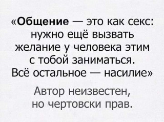 FB_IMG_1568999260000