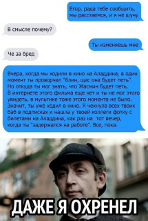 FB_IMG_1568999120299