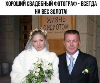 FB_IMG_1568998928302
