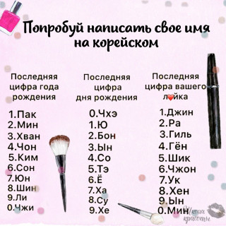 NQIr2SJIcso