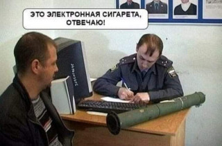 FB_IMG_1569133477456