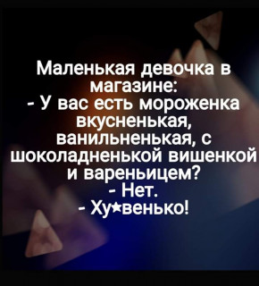FB_IMG_1569083596889