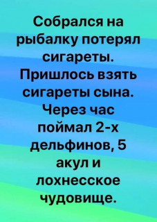 FB_IMG_1569078306510
