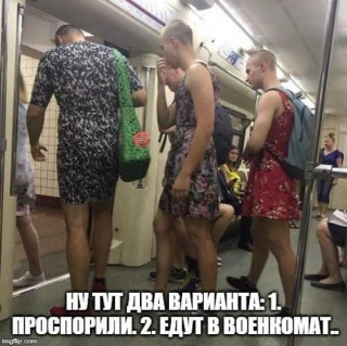 FB_IMG_1569078175531
