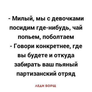 FB_IMG_1569078161777