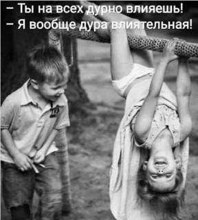 FB_IMG_1569186151832