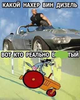 FB_IMG_1569078029535
