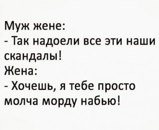 FB_IMG_1569077917236