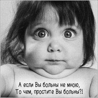 FB_IMG_1569013058435