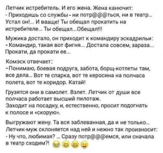 FB_IMG_1569012963191