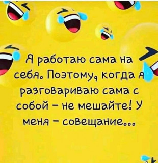 FB_IMG_1569263577401