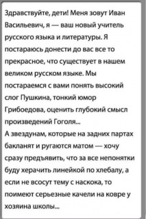 FB_IMG_1569008510649
