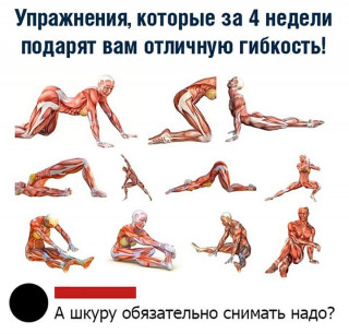 FB_IMG_1569008156376