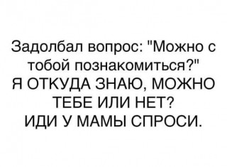 FB_IMG_1568969497445
