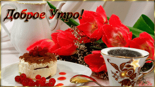 16-39-00-ghivaya-i-krasivaya-animacionnaya-kartinka-animaciya-s-977837