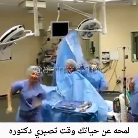 Танцуют все