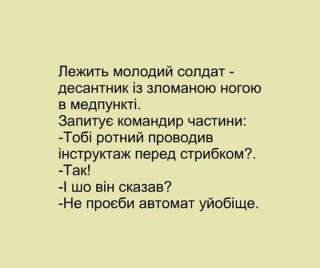 FB_IMG_1569420449112