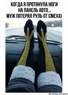 FB_IMG_1569420149148