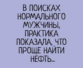 FB_IMG_1568969148580