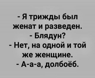 FB_IMG_1569504830721