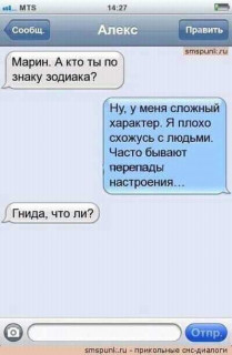 FB_IMG_1569502756987