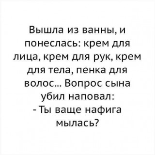 FB_IMG_1568969092414