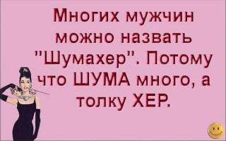 FB_IMG_1568969068270
