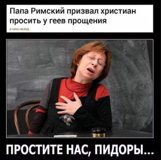 FB_IMG_1568830085299
