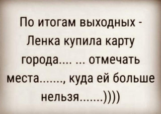 FB_IMG_1568829565976