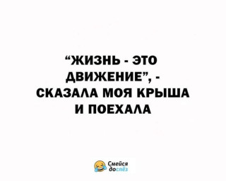 FB_IMG_1568829501458