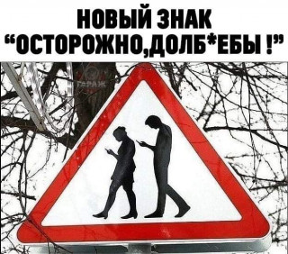 FB_IMG_1568829358810