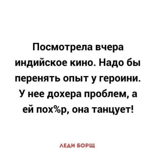 FB_IMG_1568828195091
