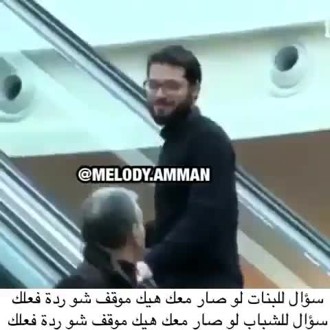 Так можно серьезно влипнуть