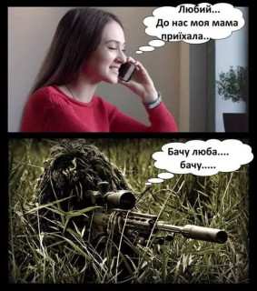 FB_IMG_1569907847396