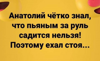 FB_IMG_1568791889721