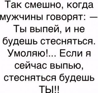 FB_IMG_1568787704470