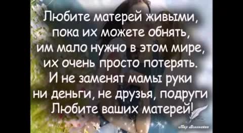 VID-20190518-WA0008