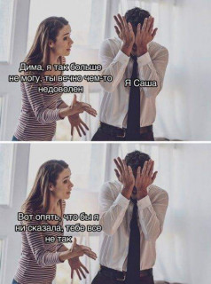 FB_IMG_1568783828551