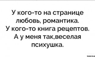 FB_IMG_1568744872093
