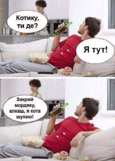 FB_IMG_1568743620567