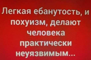 FB_IMG_1570058492662
