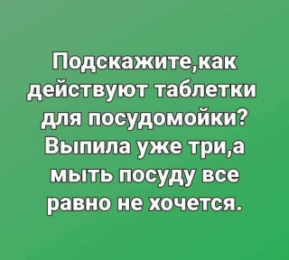 FB_IMG_1568728194570