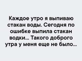 FB_IMG_1568445042881