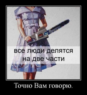 FB_IMG_1568110475143