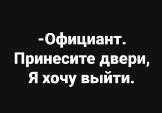 FB_IMG_1570167683931