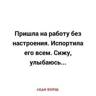 FB_IMG_1570167496583