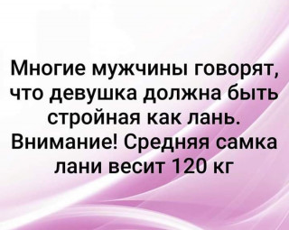 FB_IMG_1570167304783