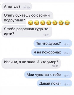 FB_IMG_1567800074296