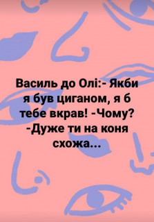 FB_IMG_1567719242079