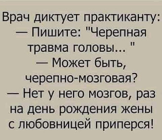 FB_IMG_1567719228280